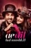 Ae Dil Hai Mushkil photo