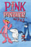 Pink Panther and Pals photo