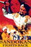 Sandokan Fights Back