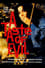 A Taste of Evil photo