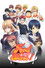 Food Wars! Shokugeki no Soma