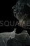 Squame photo