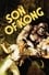 The Son of Kong photo