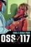 OSS 117: Mission for a Killer photo