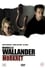 Wallander 04 - Mörkret photo