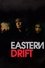 Eastern Drift photo