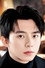 Wei Jia Yu