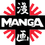 Manga Entertainment