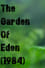The Garden of Eden photo