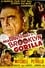 Bela Lugosi Meets a Brooklyn Gorilla photo