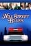 Hill Street Blues photo