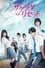 Sagrada Reset Part 2 photo