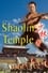 Shaolin Temple photo