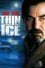 Jesse Stone: Thin Ice photo
