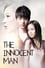 The Innocent Man photo