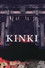 KINKI