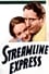 Streamline Express photo