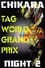 CHIKARA Tag World Grand Prix 2005 - Night 2 photo