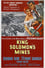 King Solomon's Mines photo