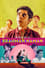 Brahman Naman photo