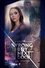 The Wrong Boy Next Door photo