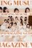 Morning Musume.'18 DVD Magazine Vol.110 photo