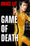 Game of Death photo