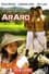 Araro photo