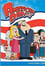 American Dad! - The New CIA photo