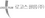 Logos Film