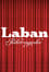 Labans Jul - The Movie photo