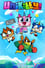 Unikitty photo