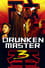 Drunken Master III photo