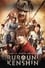 Rurouni Kenshin Part II: Kyoto Inferno photo