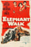 Elephant Walk photo