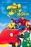 The Wiggles Movie photo