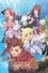 Tales of Symphonia: The Animation photo