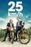 25 km/h photo