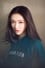 Lin Yun photo