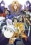 poster Hakyuu Houshin Engi