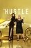 The Hustle photo