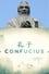 Confucius photo