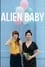 Alien Baby photo