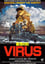 Virus photo