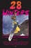 28 Winters: A Story About Nitro Snowboards photo