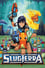 Slugterra photo