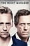 The Night Manager photo