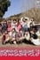 Morning Musume.'15 DVD Magazine Vol.67 photo