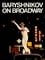 Baryshnikov on Broadway photo