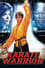 Karate Warrior photo